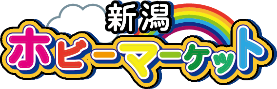 新潟ホビーマーケット ロゴ